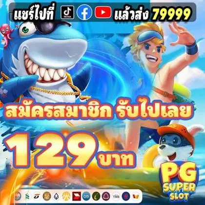 5GGG 5GGG