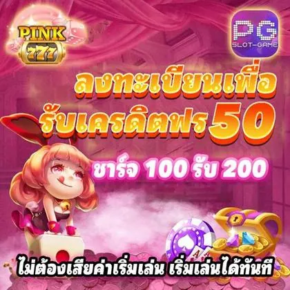 5GGG 5GGG