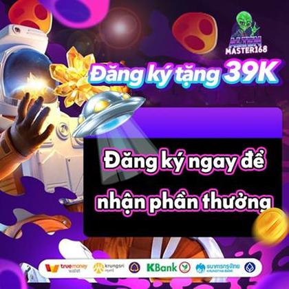 5GGG 5GGG