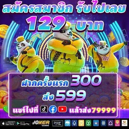 5GGG 5GGG