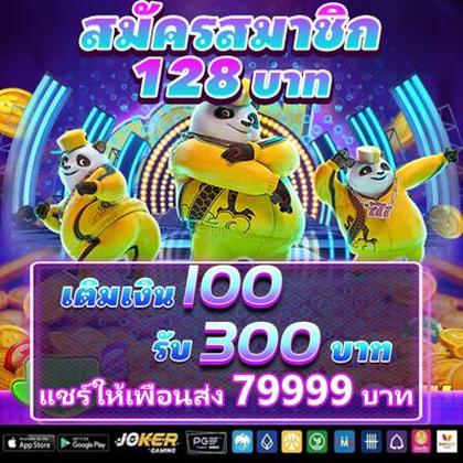 Sticky Slots Casino: Login E Cadastro