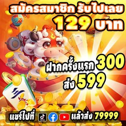 Boa Diversão! Slots 789jili São Confiáveis